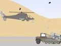 Гульня Верталёт онлайн
