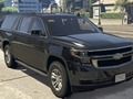 Гульня Chevrolet Suburban Адрозненні  онлайн