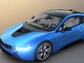 Гульня Настройка BMW i8  онлайн
