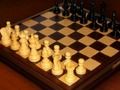 Гульня Рэальныя шахматы онлайн Гульня Рэальныя шахматы онлайн