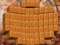 Гульня Старажытны тэатр  онлайн