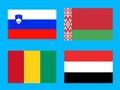 Гульня Geo выклік Краіна Flag  онлайн