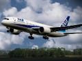 Гульня Галаваломка Boeing Dreamliner  онлайн