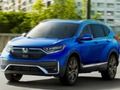 Гульня Honda CRV онлайн