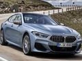 Гульня BMW 8-й серыі  онлайн
