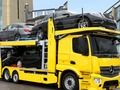 Гульня Аўтамабільны транспарт  онлайн