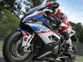 Гульня Дрыфтынг BMW S1000rr  онлайн
