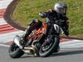 Гульня KTM Super Duke R онлайн