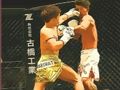 Гульня Пазл MMA Fighters  онлайн