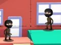 Гульня Снайперская эліта  онлайн