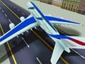 Гульня Самалёт Fly Simulator  онлайн