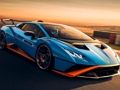 Гульня Латарэя Lamborghini Huracan STO  онлайн