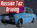Гульня Рускі Taz Driving II  онлайн