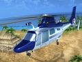 Гульня Сімулятар палёту выратавання верталёта 3d  онлайн