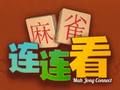 Гульня Mahjong Connect онлайн