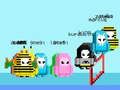 Гульня Fall Guys Runner : мабільны  онлайн
