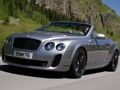 Гульня Пазл Bentley Supersports Convertible  онлайн
