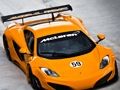 Гульня Пазл McLaren GT3  онлайн