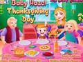 Гульня Baby Hazel Дзень падзякі онлайн Гульня Baby Hazel Дзень падзякі онлайн