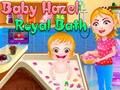 Гульня Каралеўская ванна Baby Hazel онлайн Гульня Каралеўская ванна Baby Hazel онлайн