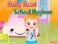 Гульня Школьная гігіена Baby Hazel  онлайн