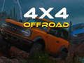 Гульня Пазадарожнік 4x4  онлайн