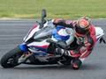 Гульня BMW S1000RR онлайн Гульня BMW S1000RR онлайн