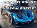 Гульня Пазл Bugatti Bolide  онлайн
