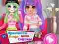 Гульня Прынцэса E-Girl супраць Soft Girl  онлайн