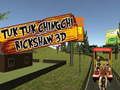 Гульня Тук-Тук Чынгчы Рыкша 3D  онлайн