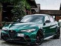 Гульня Пазл Alfa Romeo Giulia GTA  онлайн