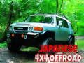 Гульня Японскі 4x4 Offroad  онлайн