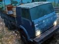 Гульня Сімулятар ваджэння па бездаражы з поўным прывадам онлайн Гульня Сімулятар ваджэння па бездаражы з поўным прывадам онлайн