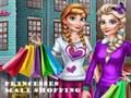 Гульня Гандлёвы цэнтр Princesses  онлайн