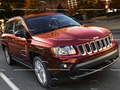 Гульня Галаваломка Jeep Compass  онлайн