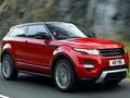 Гульня Land Rover Range Rover Slide онлайн