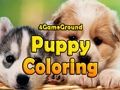 Гульня Размалёўка шчанюка 4GameGround  онлайн