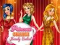 Гульня Конкурс прыгажосці Princess College  онлайн