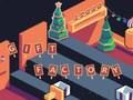 Гульня Фабрыка падарункаў  онлайн