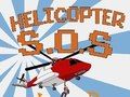 Гульня Верталёт SOS  онлайн