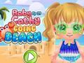 Гульня Baby Cathy Серыя 29: На пляж  онлайн