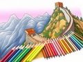 Гульня Кніжка-размалёўка: Вялікая сцяна  онлайн