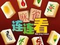 Гульня Mahjong Connect HD онлайн