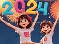 Гульня Jigsaw Puzzle: З Новым годам  онлайн