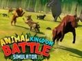 Гульня Сімулятар бітвы Каралеўства жывёл 3D онлайн
