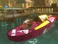 Гульня Hydro Racing 3D онлайн