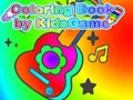 Гульня Кніжка-размалёўка ад KidsGame  онлайн
