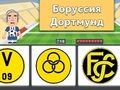 Гульня Футбол: Еўрапейская віктарына  онлайн