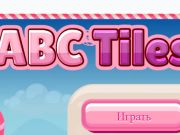 Гульня Плітка ABC  онлайн