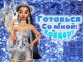 Гульня Рыхтуйся са мной: Дзень канцэрта  онлайн